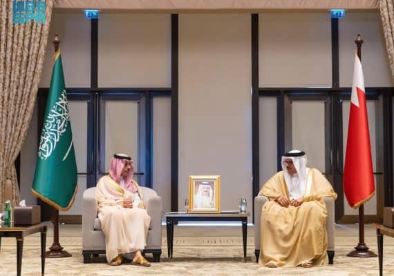 Saudi Foreign Minister Meets Bahraini Counterpart