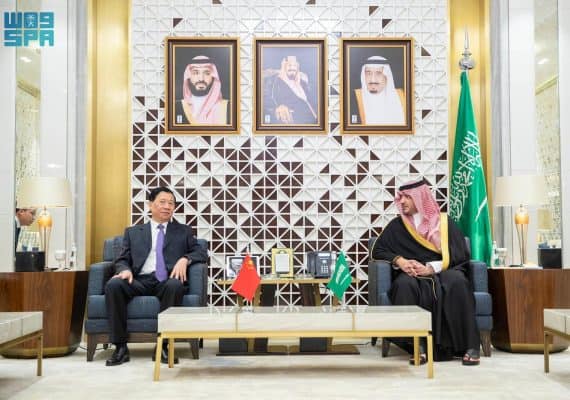 Saudi Interior Minister Meets with Chinese Minister of Emergency Management