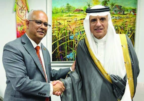 Saudi Minister of State for Foreign Affairs Holds Talks with Suriname Foreign Minister