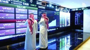 Saudi Stock Exchange Main Index Ends Trading Lower at 11430 Points