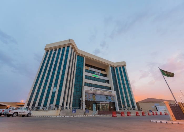 Al-Qassim Chamber of Commerce
