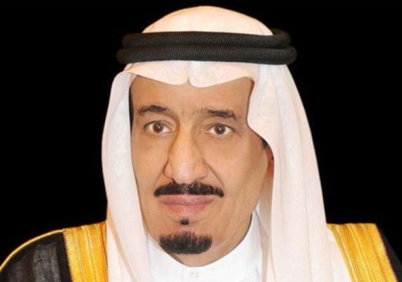 Saudi Arabia Hosts 9th Conference of Islamic World Environment Ministers