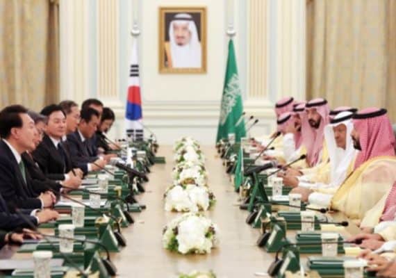 Historic Agreements & MOUs Cement Saudi-Korean Relations