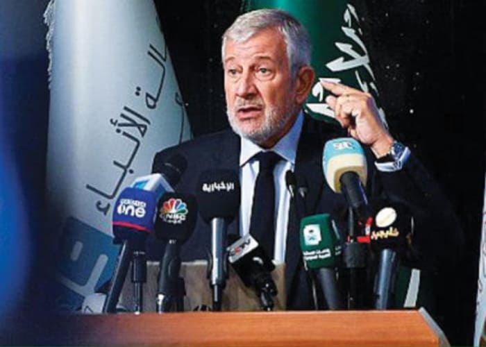 Saudia Arabia's Investment Initiative Amasses $120 Billion Over 7 Years