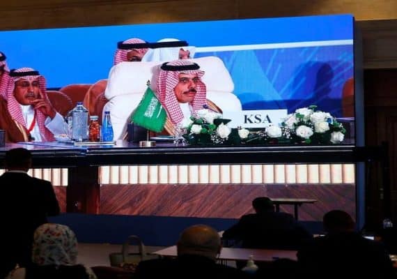 Saudi Arabia's Foreign Minister Rejects ‘Attempts at Forced Displacement’ of Palestinians at Peace Summit