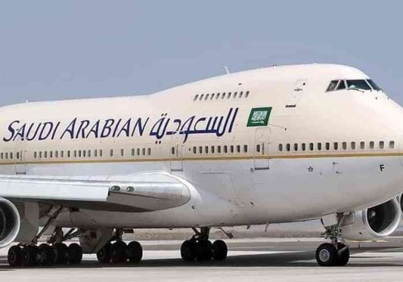Saudi Arabia Civil Aviation Unveils New Economic Policy