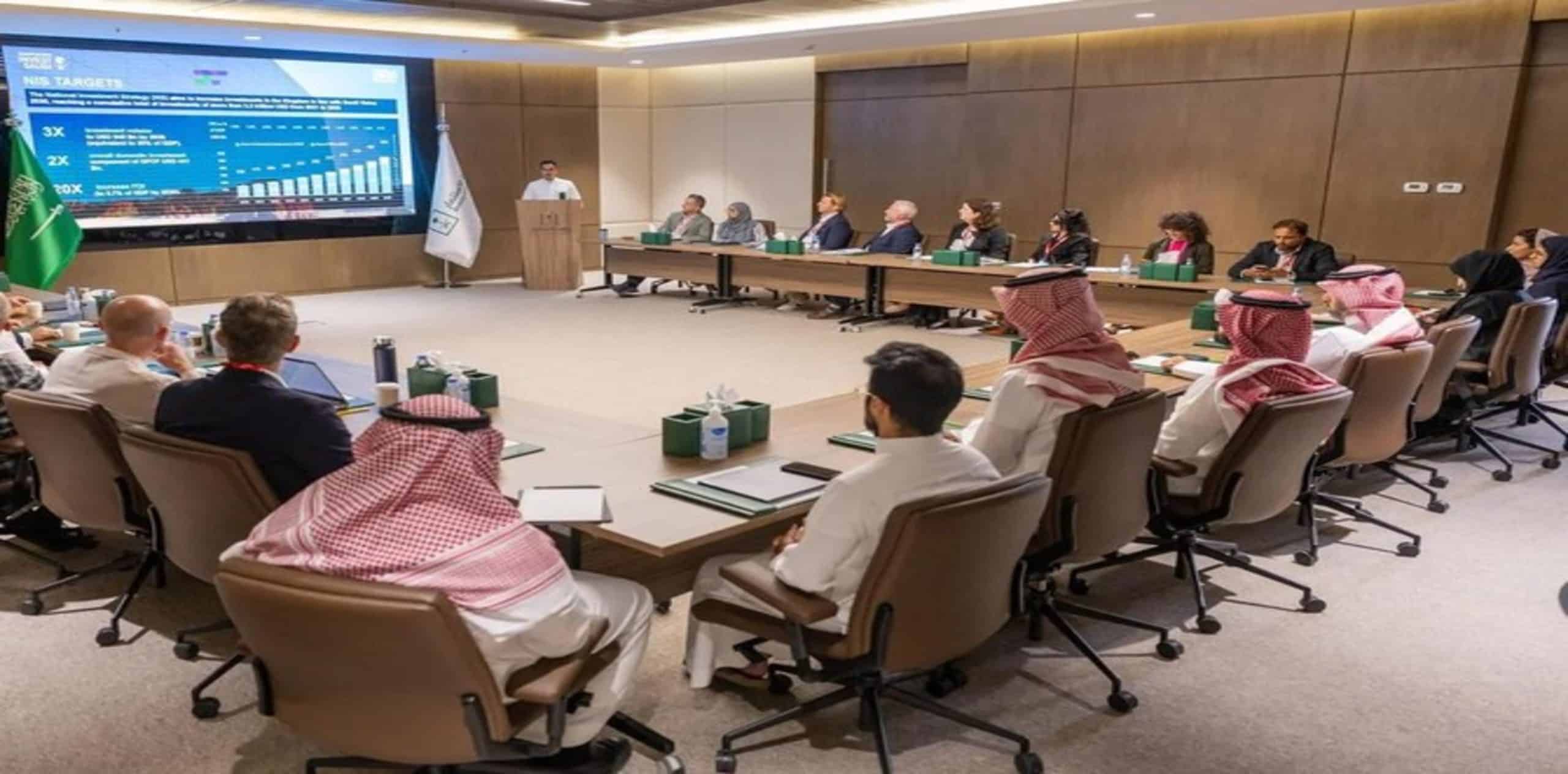 Saudi investment ministry hosts delegation with Uk esports companies