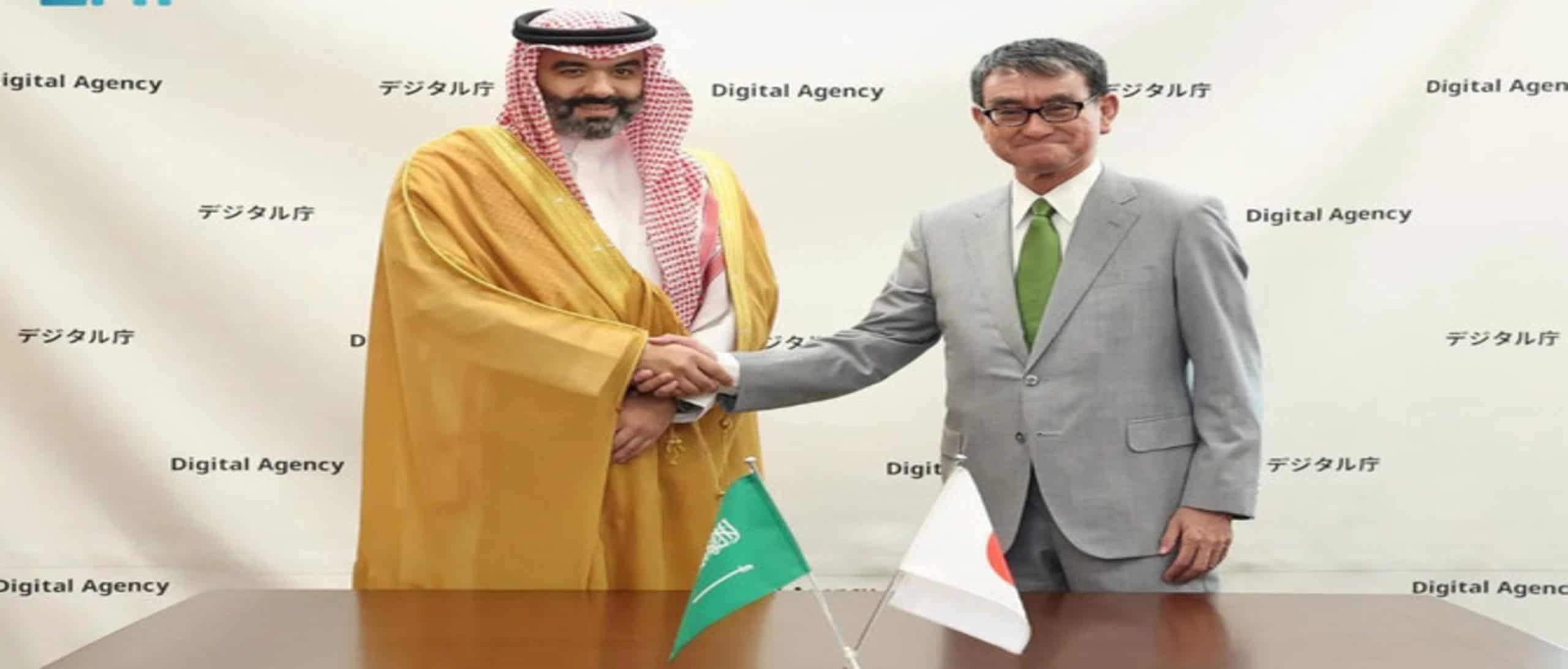 Saudi Minister discusses High-Tech Sector development with UN officials