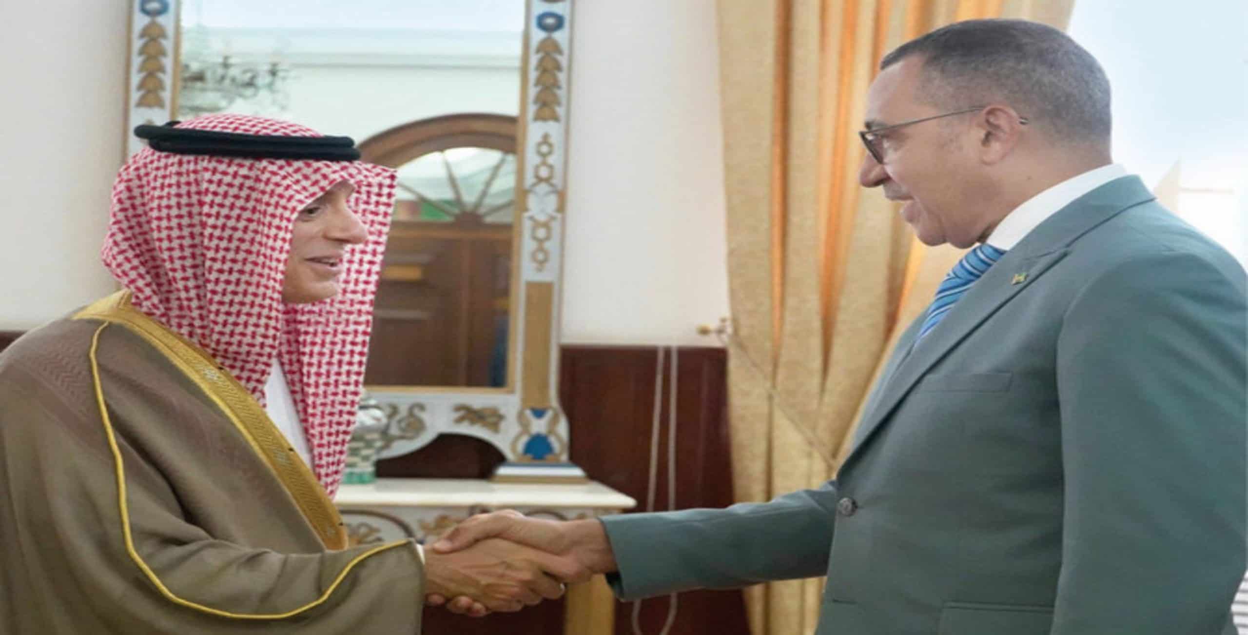 Saudi Climate Convey meets Sao Tome President