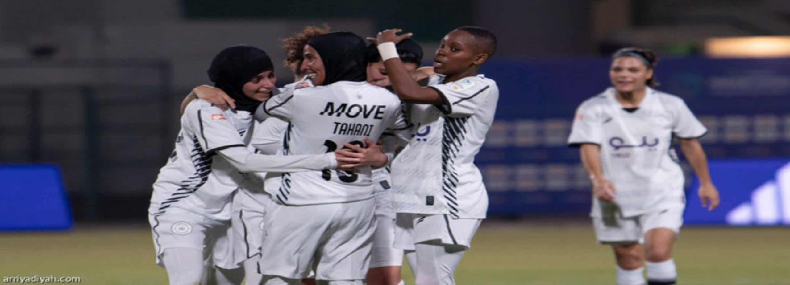 Saudi Women's Premier League: Al-Shabab Emerges Scores A 1-0 Win Over Al-Ahli