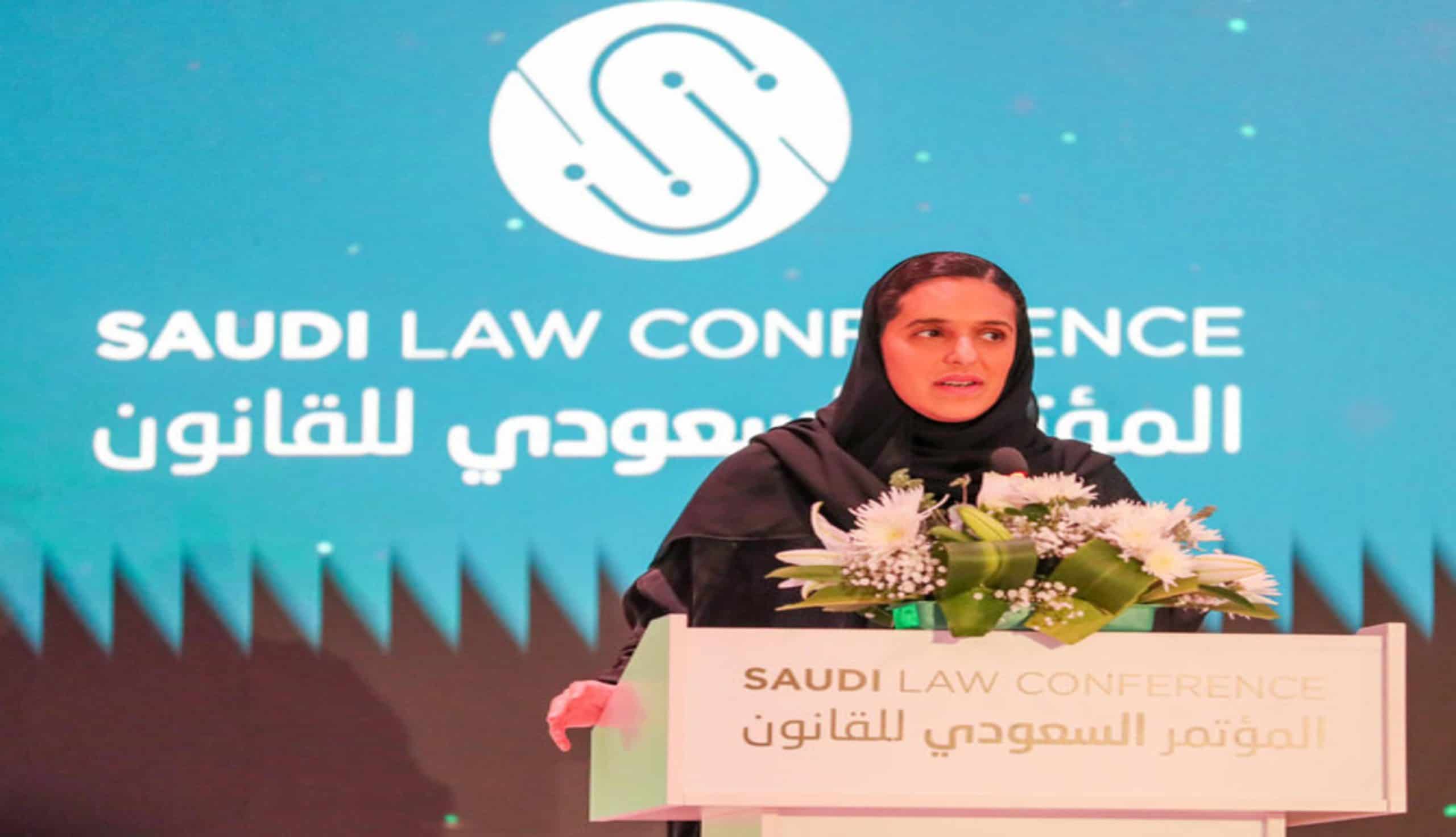 Riyadh Law Conference Discusses Legal Environment for Sustainable Business
