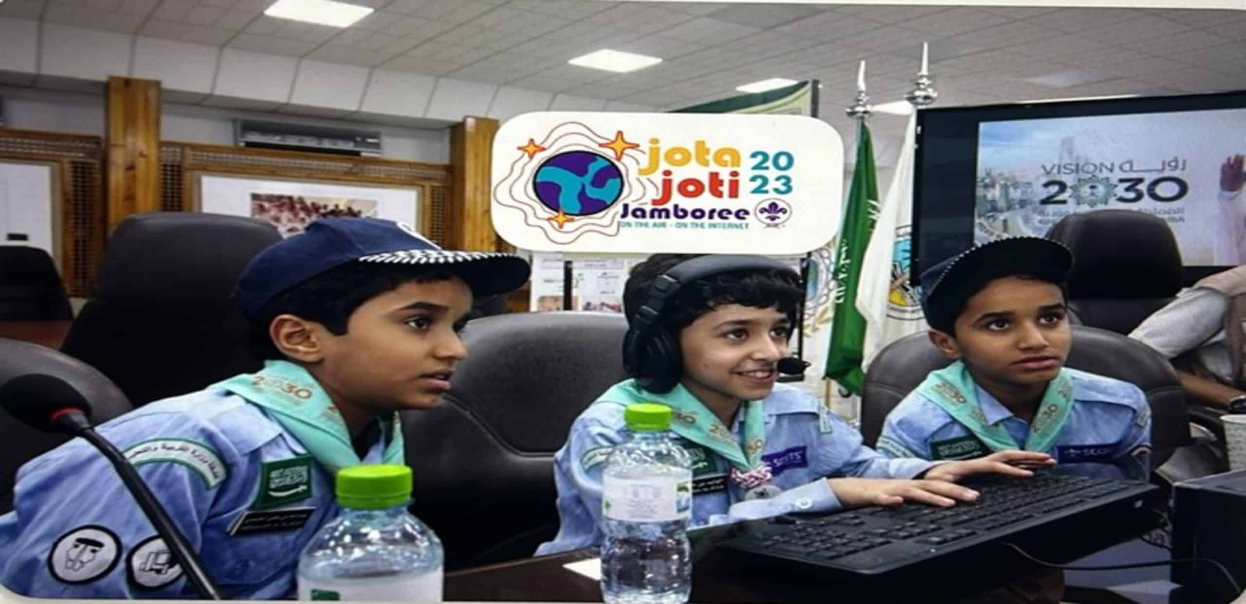 Saudi Scouts Build Up Global Bonds Through Digital Camps