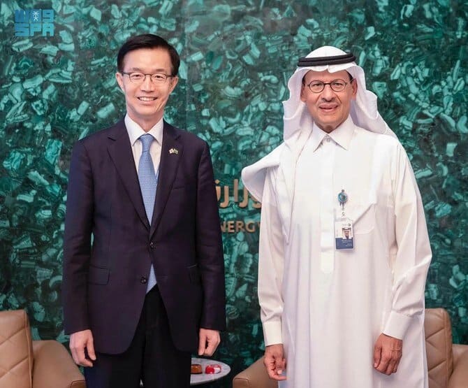 Saudi Energy Minister Meets South Korean Trade Minister