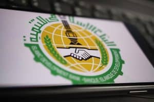 IsDB Broadens Engagement with IMF's Financial Sector Assessment Program