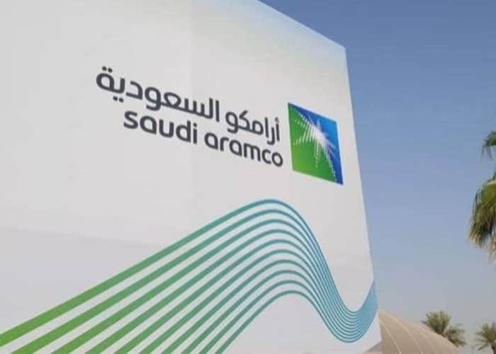 Aramco Leads Globally in Artificial Intelligence