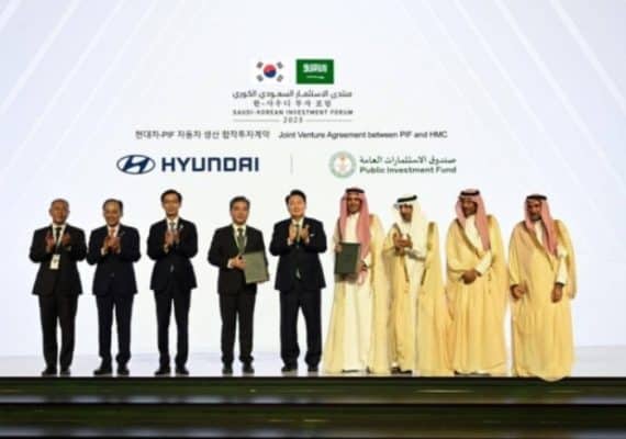 Saudi Arabia, Hyundai Motor Sign Agreement to Establish New Car Factory