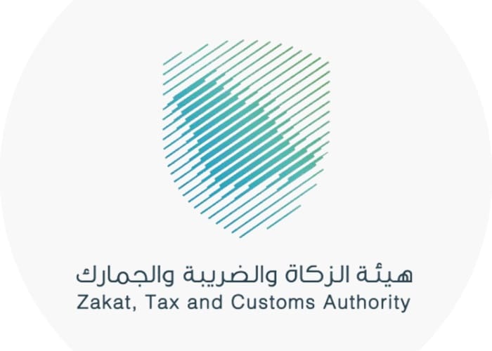 Saudi Arabia Reviews Trade Facilitation Initiatives at FIATA