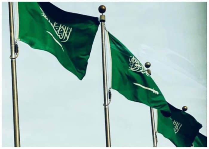 Riyadh... Front-Runner to Host Expo 2030 Amidst Global Support