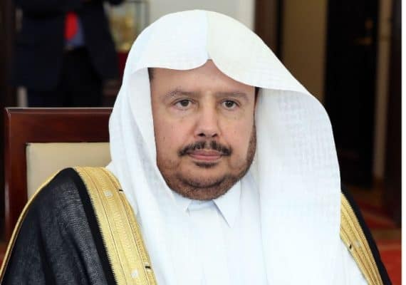 G20 Summit: Shoura Council Speaker to Lead Saudi Delegation