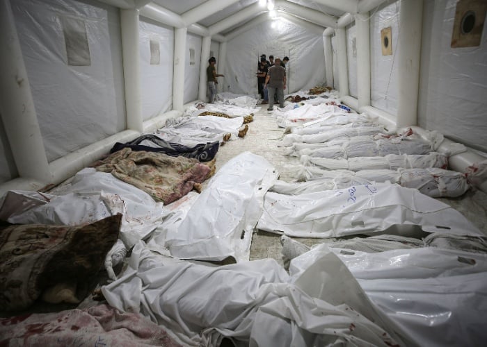 Gaza: Saudi Arabia Condemns Israel’s Attack on Baptist Hospital