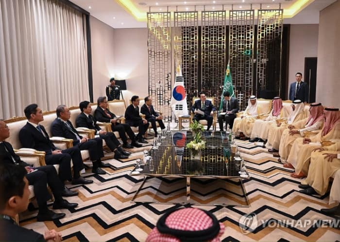 Korea-Saudi Arabia Investment Forum: Step Towards Stronger Ties