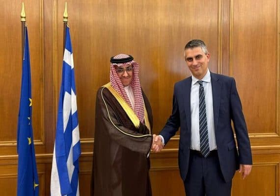 Saudi and Greece Look to Strengthen Cultural Ties