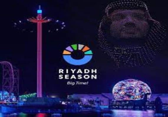 Kingdom Launches Riyadh Season 2023