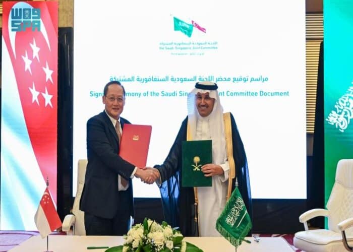 Saudi Arabia, Singapore Strengthen Ties With Signing of 7 MoUs