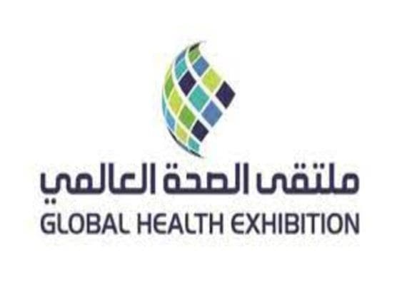 "Food, Drugs" , Ministry of Health Sign New Agreement