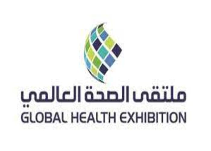 "Food, Drugs" , Ministry of Health Sign New Agreement