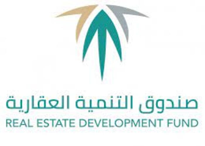 REF's Contribution to Sakani Beneficiaries for October 2023