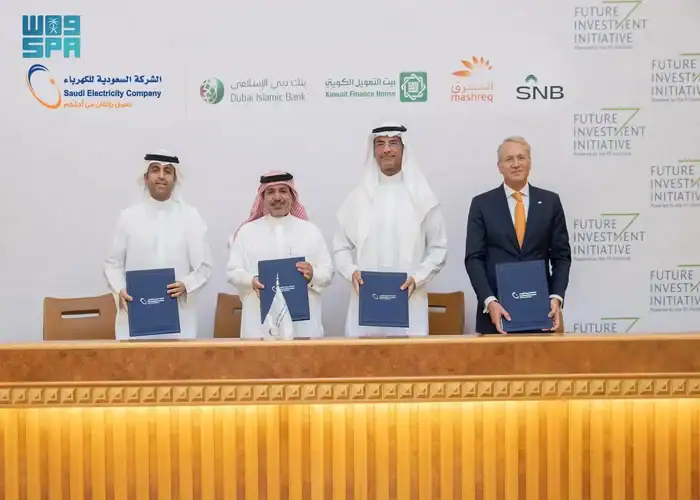 Saudi Electricity Secures Monumental International Financing