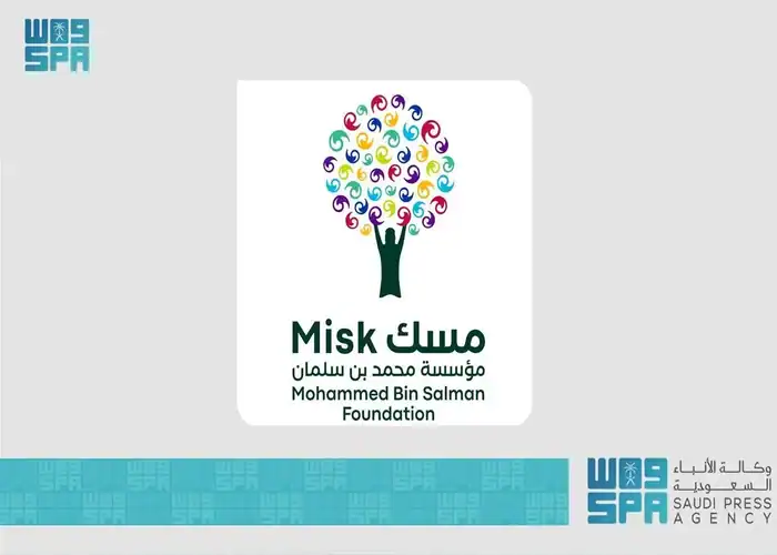 Saudi Arabia launches 7th edition of Musk World Forum