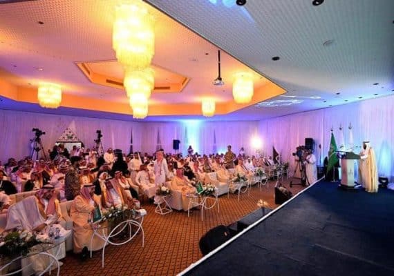 Taif Investment Forum Concludes with a $2.9 Billion Contract Bonanza
