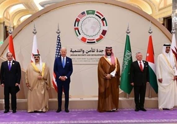 Arab-African Summit