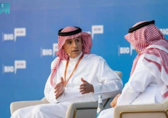 Saudi Arabia's Distinctiveness Showcased at Misk Global Forum by Minister Al-Jubeir