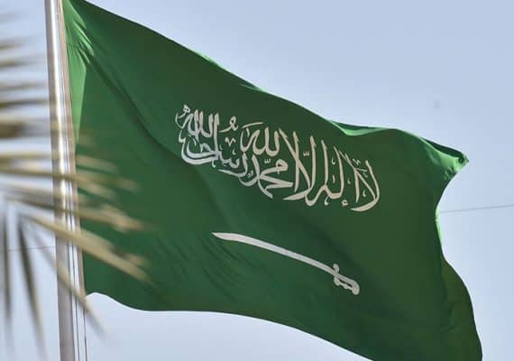The flag of Saudi Arabia