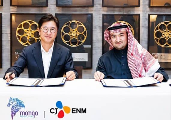 Manga Production and CJ ENM Join Forces for Cultural and Creative Exchange