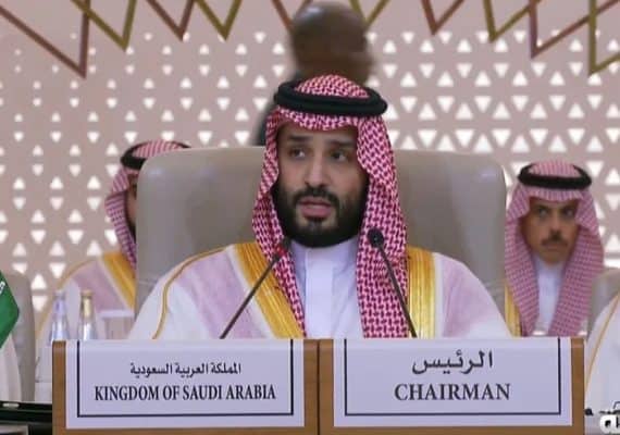 Crown Prince: Riyadh Aims for Unprecedented Expo 2030 Hosting Saudi Arabia 2030 Vision