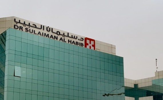 Dr. Sulaiman Al Habib Medical Group Sponsors Saudi Games 2023