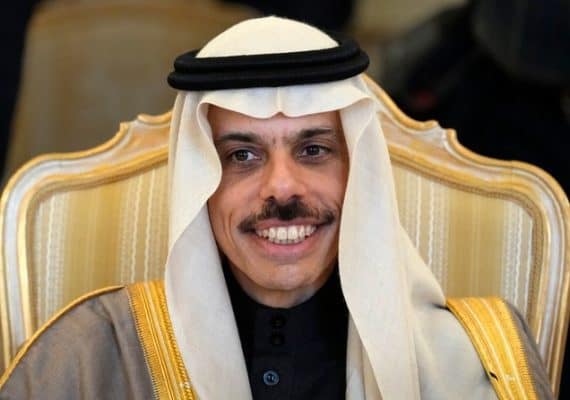 Saudi Foreign Minister Arrives in Bahrain for Manama Dialogue