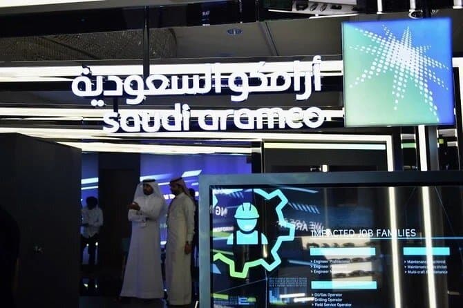 Saudi Aramco's Q3 Net Profit Oil Prices Witness an 8.31% Rise