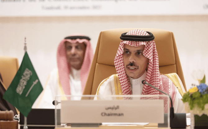 Saudi-led Committee to Voice Arab-Islamic Summit's Stance to the World