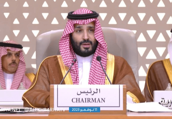 Crown Prince Mohammed bin Salman opened the Arab-Islamic Summit in Riyadh on Saturday. (Screengrab: Al Arabiya)