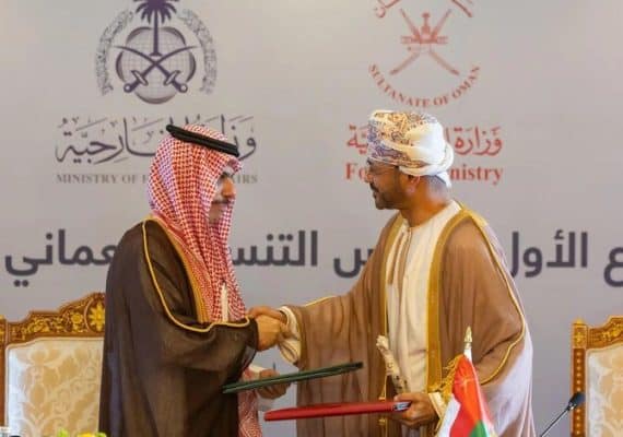 Foreign Min. of Saudi, Oman Inaugurate Saudi-Omani Coordination Council Meeting