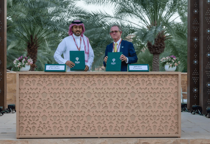 Monsha'at Announces Alliance with Misk City to Foster SMEs