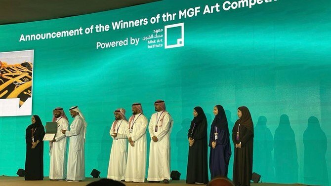 CEO of Misk Announces Winner of Misk Art Competition