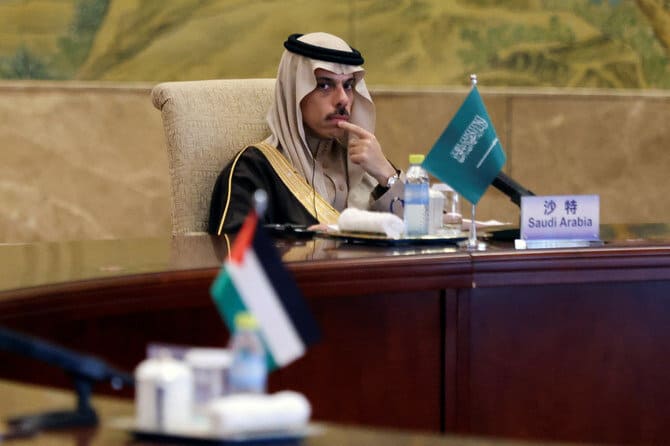 Saudi FM Calls for Immediate Ceasefire in Gaza, Amid China Talks
