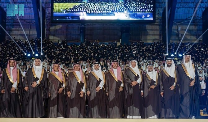 Saudi Health Specialties Commission Celebrates Graduation of 9,552 Health Professionals