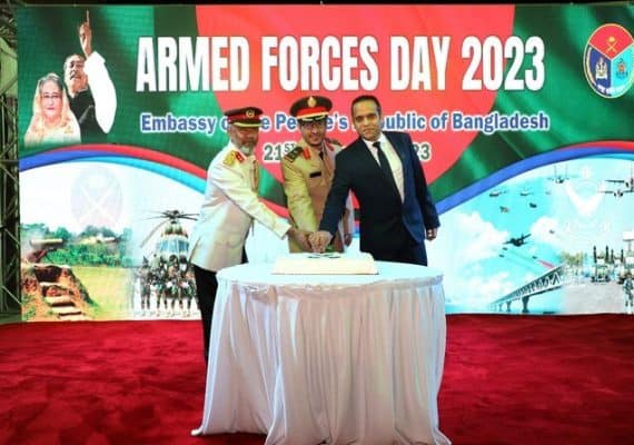 Bangaldesh Embassy in Riyadh Celebrates Armed Forces Day